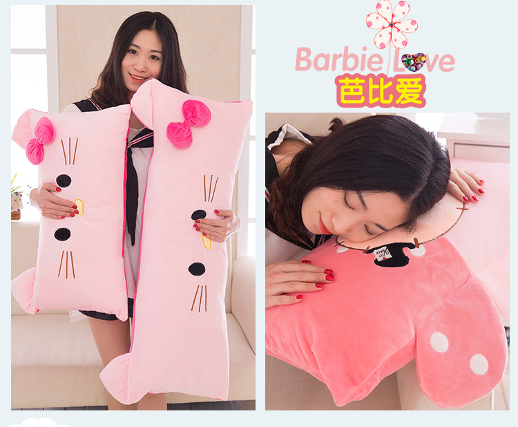 New Long Pillow Cute Cartoon Pillow Plush Toy Creative Wedding Doll Sofa Back Cushion/Seat Cushion Wholesale