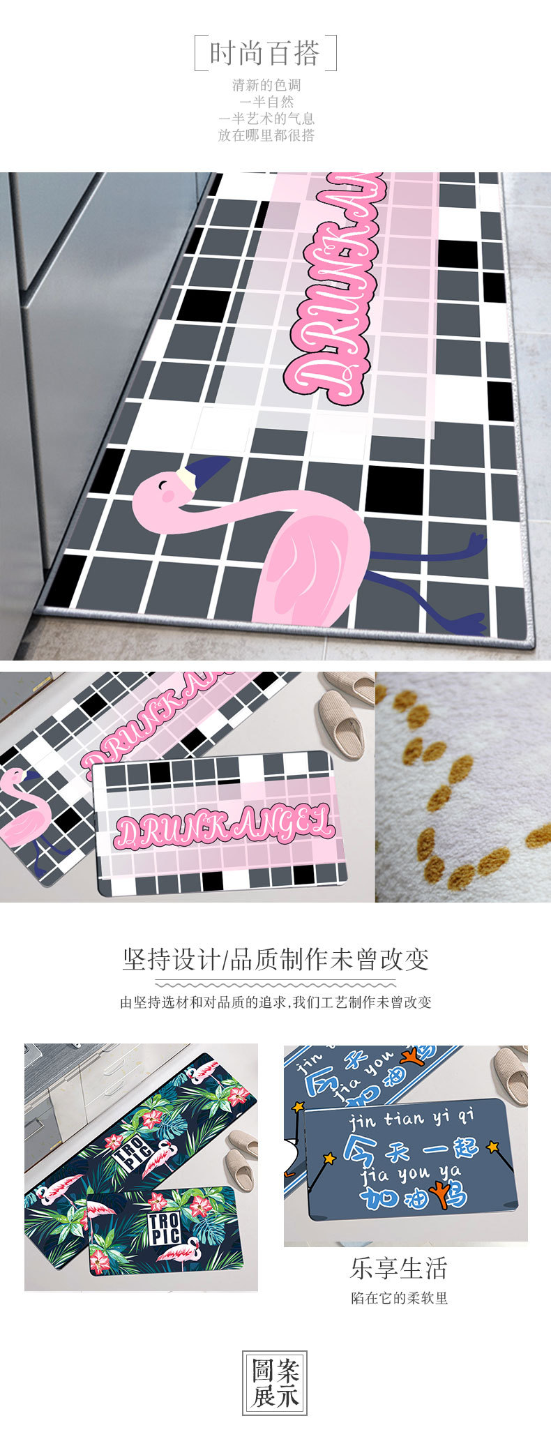 Spot Printing Kitchen Pad Surface Crystal Velvet Bottom Carpet Dot Plastic Felt Material Hydrophilic Pad Non-Slip Mat Support Customization