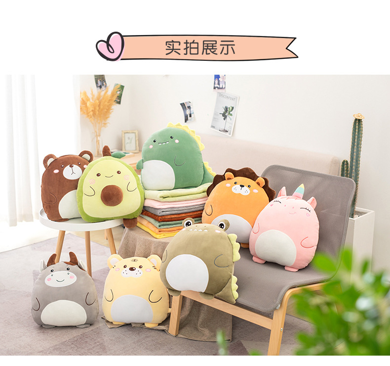 Pillow and Quilt Dual-Use Backrest Pillow Folding Air Conditioning Blanket Back Seat Cushion Pillow Three-in-One Office Siesta Pillow Pillow and Quilt Dual-Use Backrest Pillow Folding Air Conditioning Blanket Back Seat Cushion Pillow Three-in-One Office Siesta Pillow