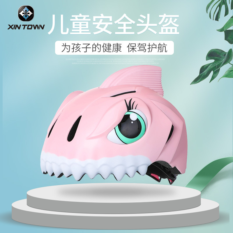 Xintown Amazon New Children&#039;s Helmet Bicycle Helmet Pulley Anti-Collision Riding Helmet Generation