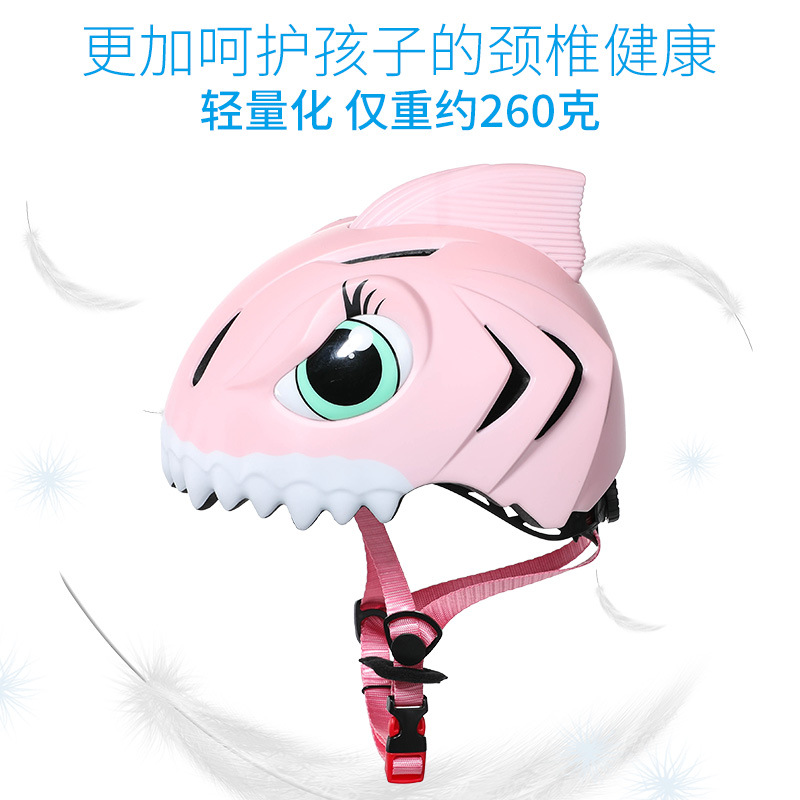 Xintown Amazon New Children&#039;s Helmet Bicycle Helmet Pulley Anti-Collision Riding Helmet Generation