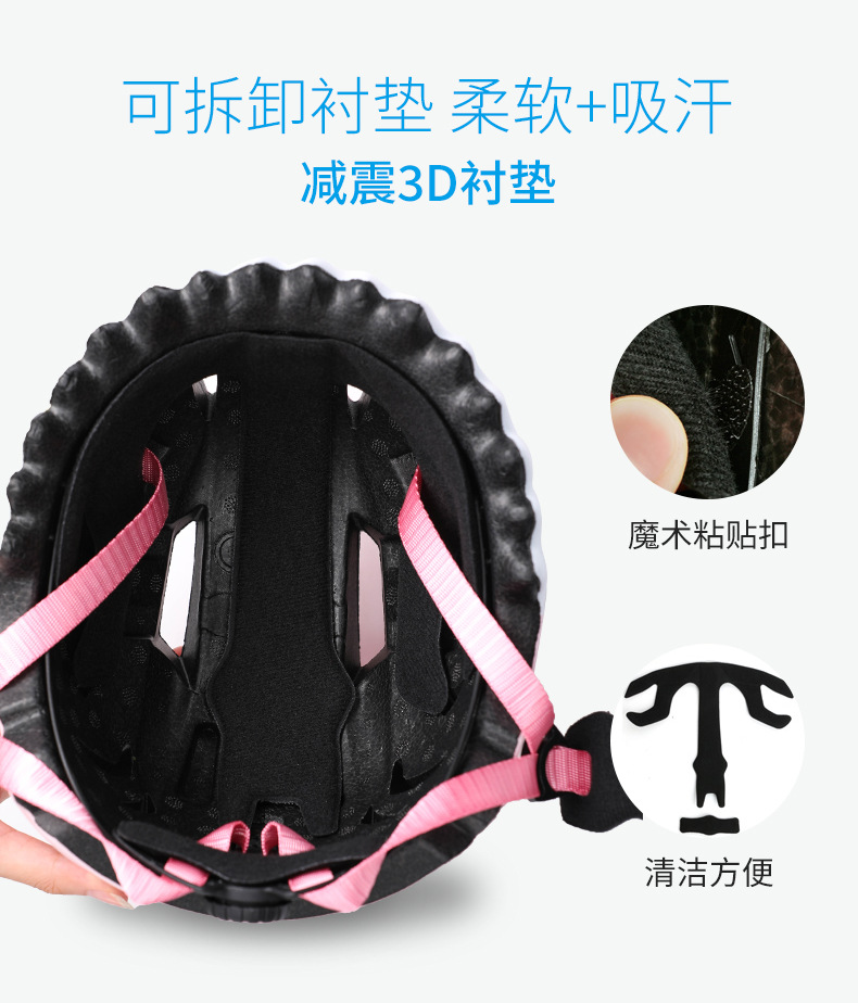 Xintown Amazon New Children's Helmet Bicycle Helmet Pulley Anti-Collision Riding Helmet Generation Xintown Amazon New Children's Helmet Bicycle Helmet Pulley Anti-Collision Riding Helmet Generation