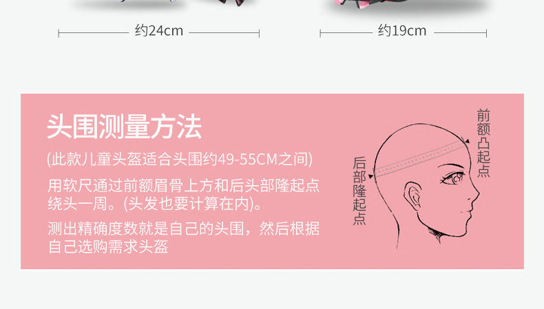 Xintown Amazon New Children's Helmet Bicycle Helmet Pulley Anti-Collision Riding Helmet Generation Xintown Amazon New Children's Helmet Bicycle Helmet Pulley Anti-Collision Riding Helmet Generation