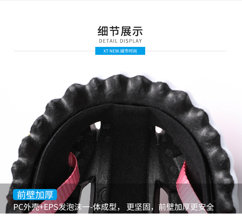 Xintown Amazon New Children's Helmet Bicycle Helmet Pulley Anti-Collision Riding Helmet Generation Xintown Amazon New Children's Helmet Bicycle Helmet Pulley Anti-Collision Riding Helmet Generation