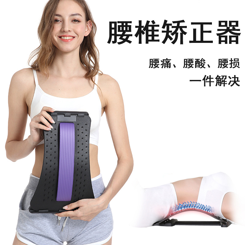Automotive Waist Cushion Summer Lumbar Seat Cushion Office Waist Cushion Breathable Massager Back Waist Support Cushion