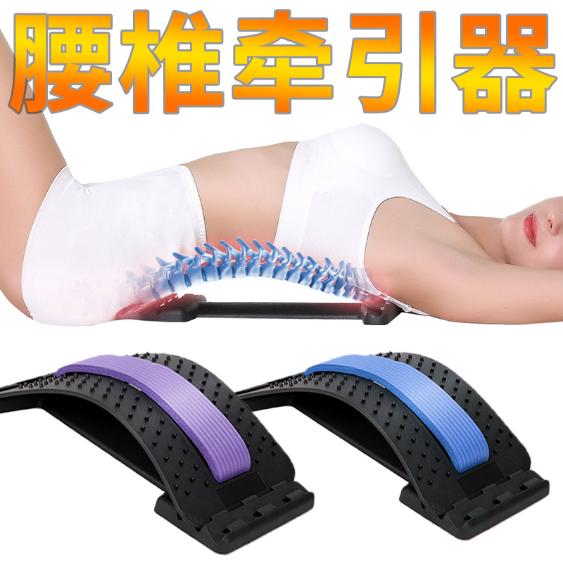 Automotive Waist Cushion Summer Lumbar Seat Cushion Office Waist Cushion Breathable Massager Back Waist Support Cushion