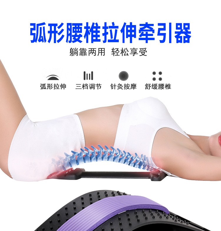 Automotive Waist Cushion Summer Lumbar Seat Cushion Office Waist Cushion Breathable Massager Back Waist Support Cushion