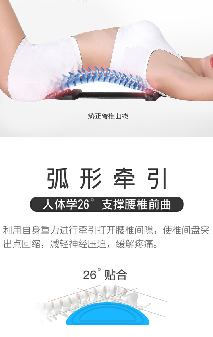 Automotive Waist Cushion Summer Lumbar Seat Cushion Office Waist Cushion Breathable Massager Back Waist Support Cushion