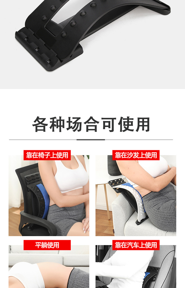 Automotive Waist Cushion Summer Lumbar Seat Cushion Office Waist Cushion Breathable Massager Back Waist Support Cushion