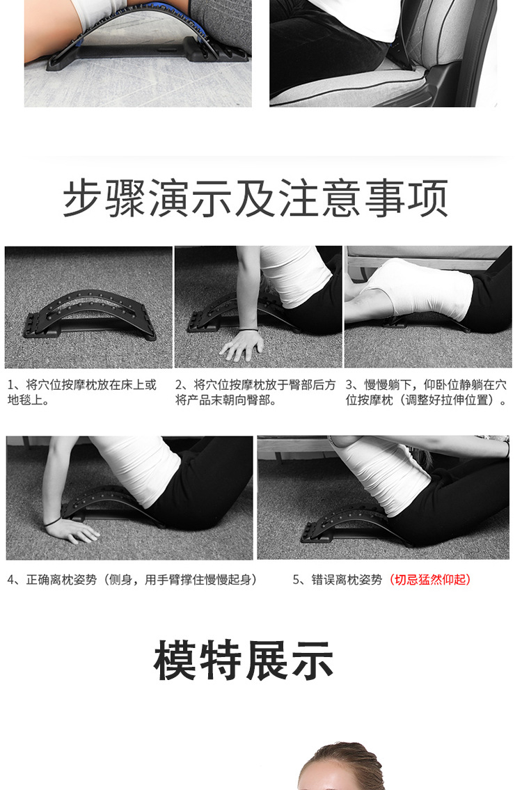 Automotive Waist Cushion Summer Lumbar Seat Cushion Office Waist Cushion Breathable Massager Back Waist Support Cushion