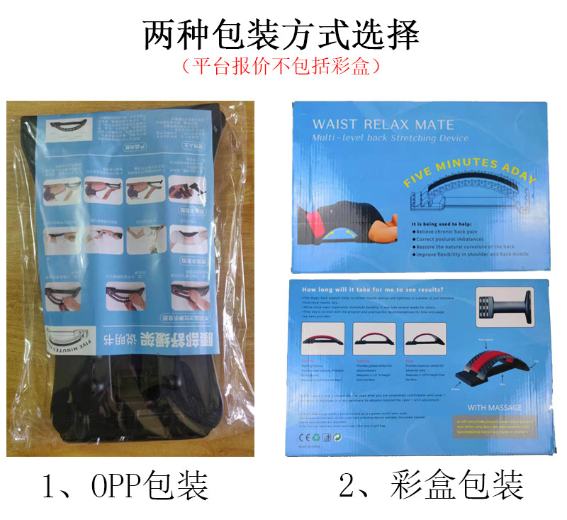 Automotive Waist Cushion Summer Lumbar Seat Cushion Office Waist Cushion Breathable Massager Back Waist Support Cushion