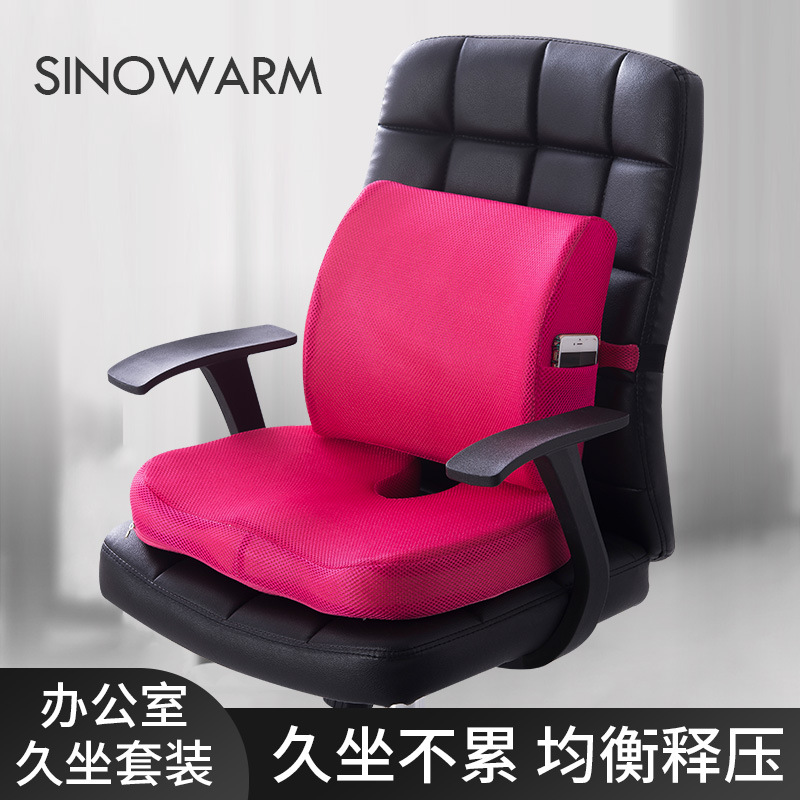 Office Waist Support Cushion Cushion Integrated Memory Foam Hemorrhoids Cushion Back Seat Cushion Backrest Pregnant Women Waist Pad Chair