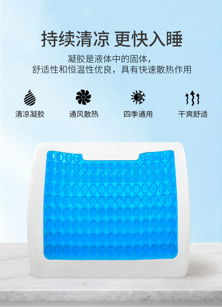 Office Waist Support Cushion Cushion Integrated Memory Foam Hemorrhoids Cushion Back Seat Cushion Backrest Pregnant Women Waist Pad Chair