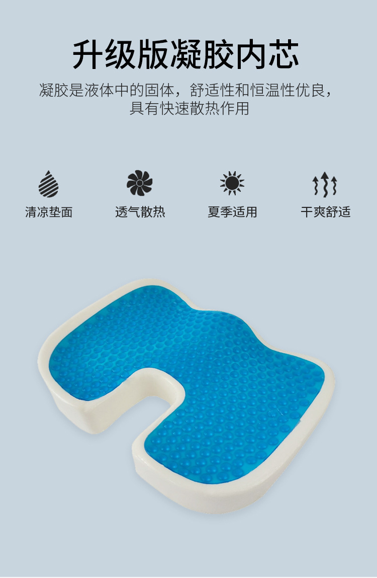 Office Waist Support Cushion Cushion Integrated Memory Foam Hemorrhoids Cushion Back Seat Cushion Backrest Pregnant Women Waist Pad Chair