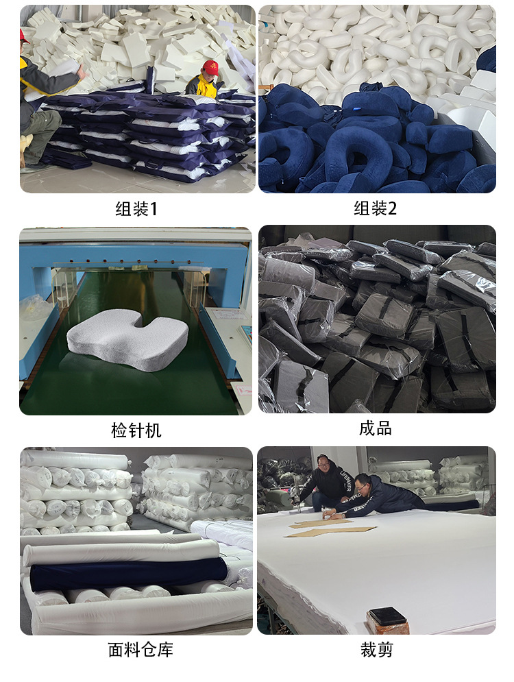 Office Waist Support Cushion Cushion Integrated Memory Foam Hemorrhoids Cushion Back Seat Cushion Backrest Pregnant Women Waist Pad Chair