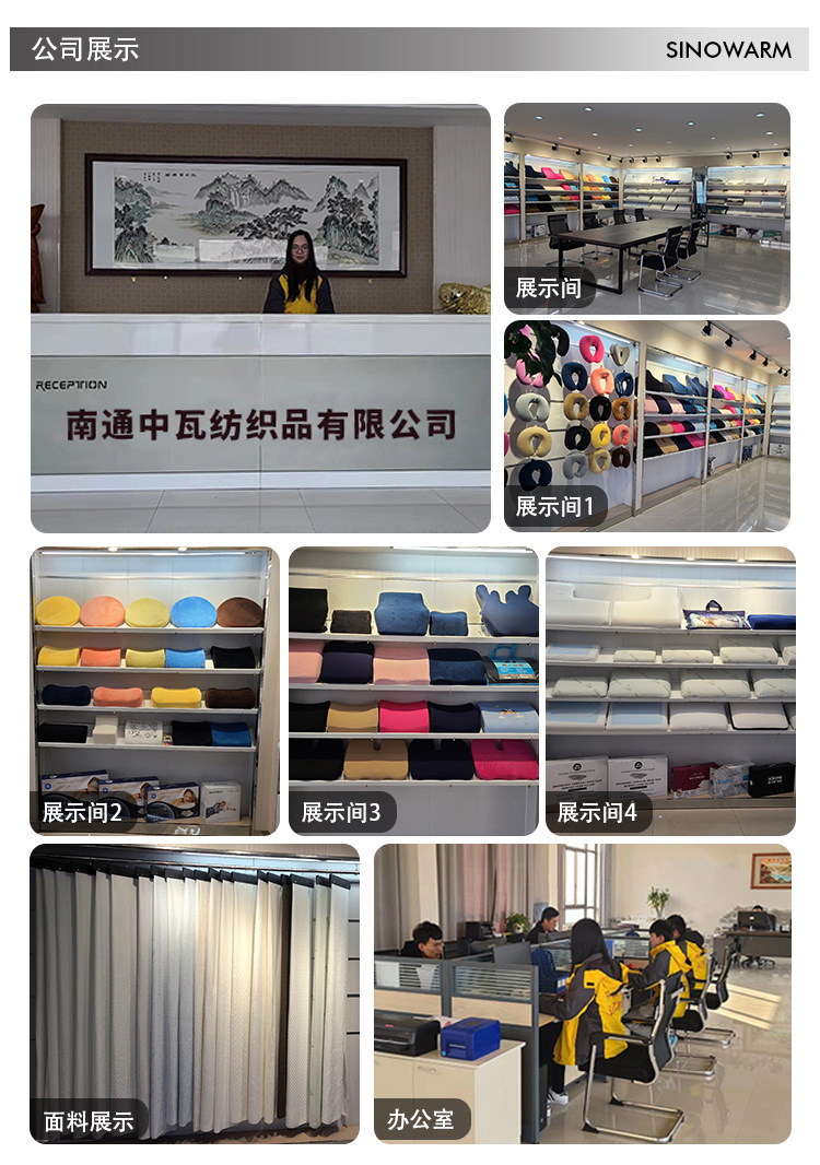 Office Waist Support Cushion Cushion Integrated Memory Foam Hemorrhoids Cushion Back Seat Cushion Backrest Pregnant Women Waist Pad Chair