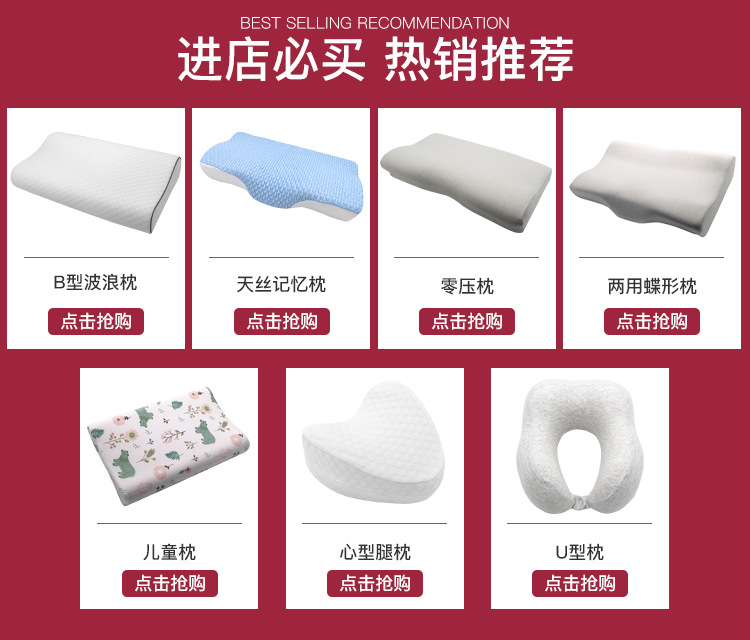Back Seat Cushion Pillow Customized Four Seasons Memory Foam Car Pillow Car Supplies Slow Rebound Automotive Headrest Lumbar Support Pillow