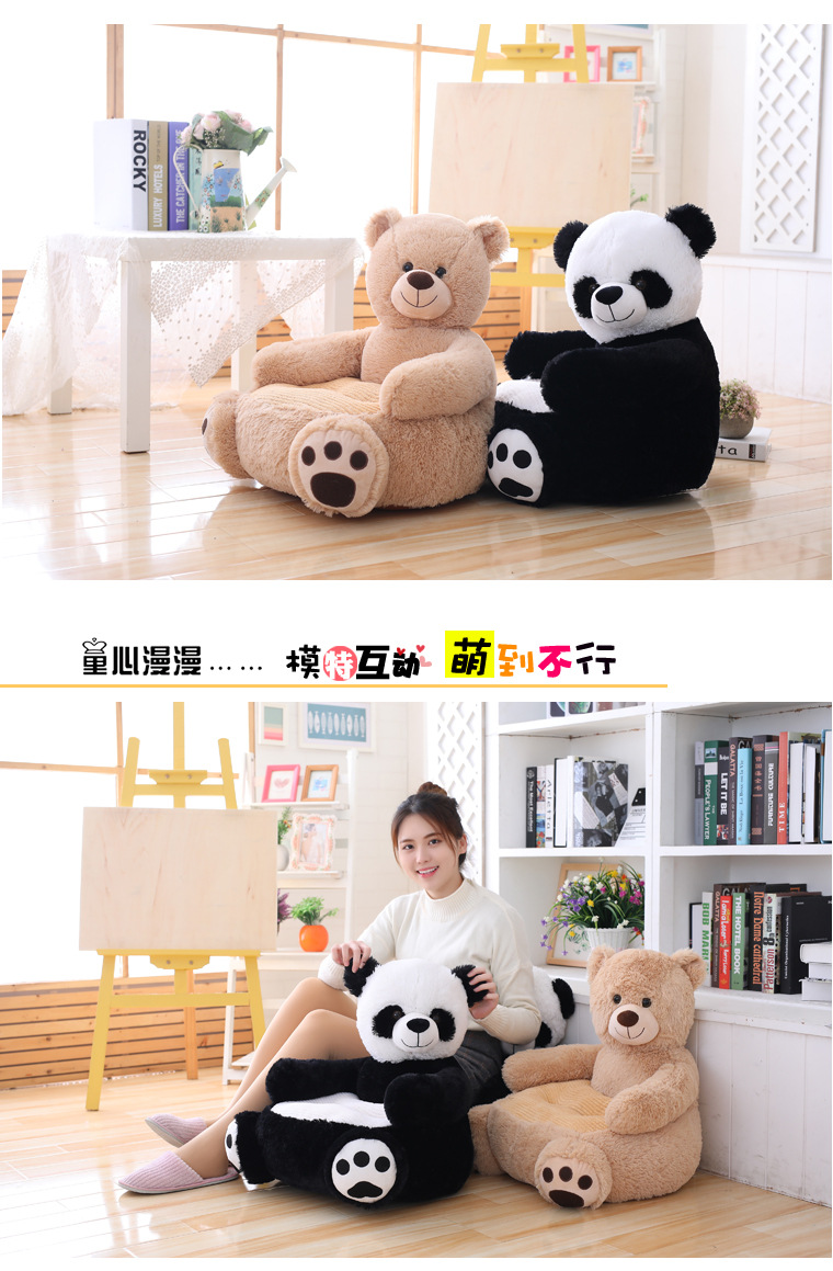 Cartoon Children's Sofa Seat Creative Comfort Large Baby Back Cushion/Seat Cushion Plush Toy Big Bear Birthday Gift