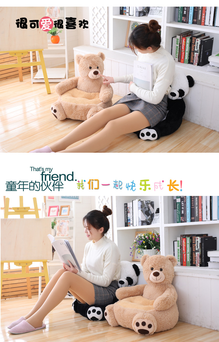 Cartoon Children's Sofa Seat Creative Comfort Large Baby Back Cushion/Seat Cushion Plush Toy Big Bear Birthday Gift