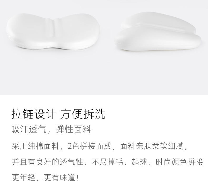 Waist Support Cushion Office Waist Cushion Memory Cotton Waist Cushion Back Seat Pregnant Women Cushion Chair Waist Back Cushion for a Long Time Waist Pillow