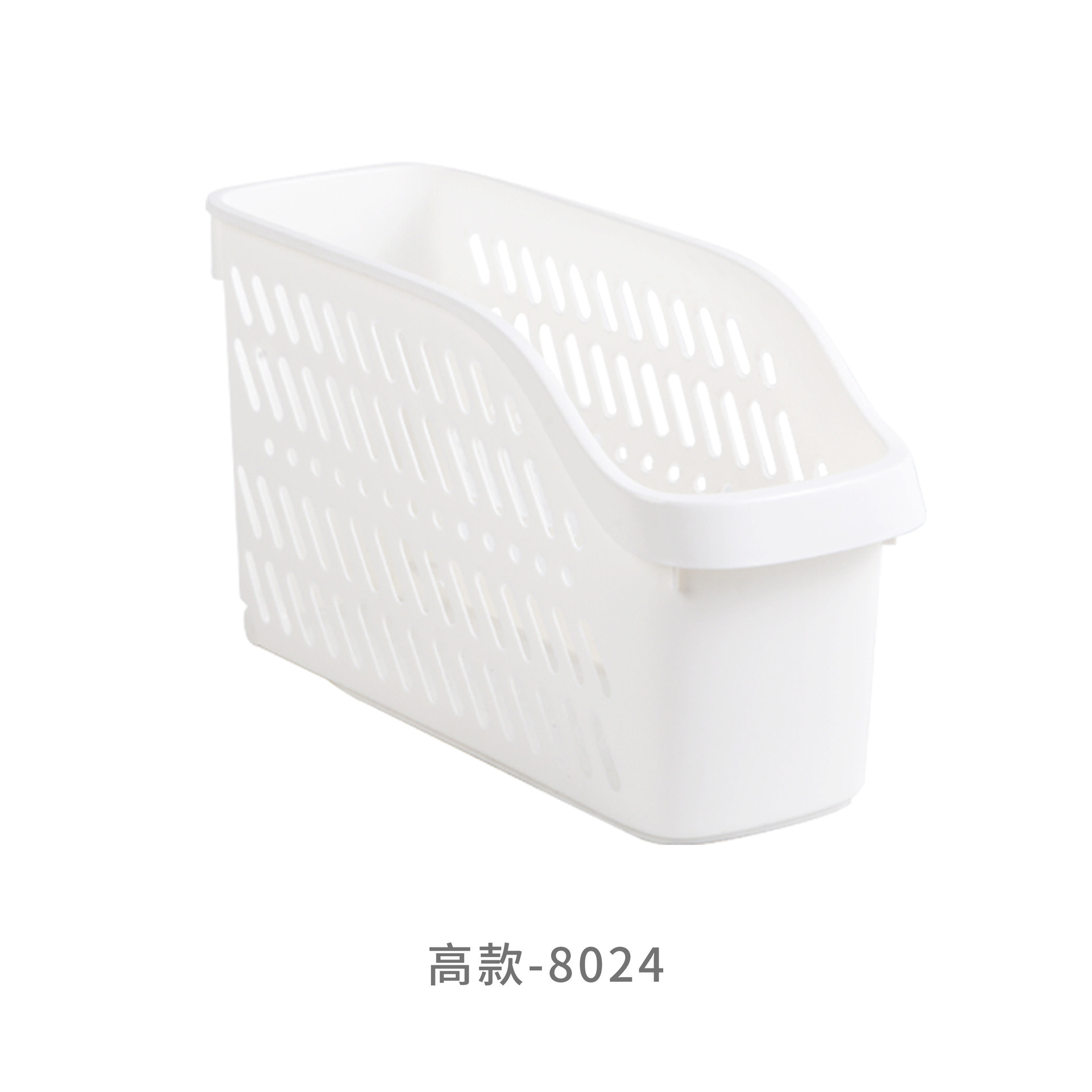 2230 Japanese-Style Cabinet with Pulley Storage Box Tableware Desktop Finishing Box Storage Basket Kitchen Sink Storage Basket