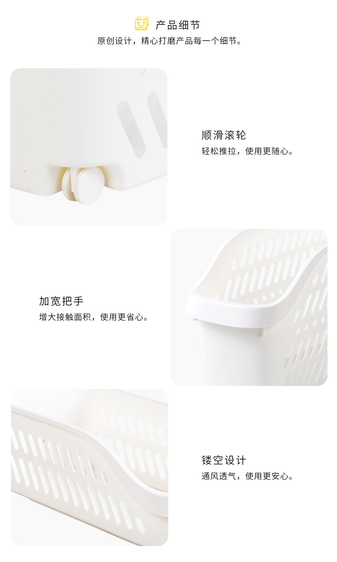 2230 Japanese-Style Cabinet with Pulley Storage Box Tableware Desktop Finishing Box Storage Basket Kitchen Sink Storage Basket 2230 Japanese-Style Cabinet with Pulley Storage Box Tableware Desktop Finishing Box Storage Basket Kitchen Sink Storage Basket