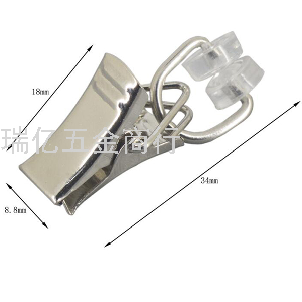 SOURCE Manufacturer Plastic Pulley Clip Track Metal Clip Curtain with Clip Curtain SOURCE Manufacturer Plastic Pulley Clip Track Metal Clip Curtain with Clip Curtain