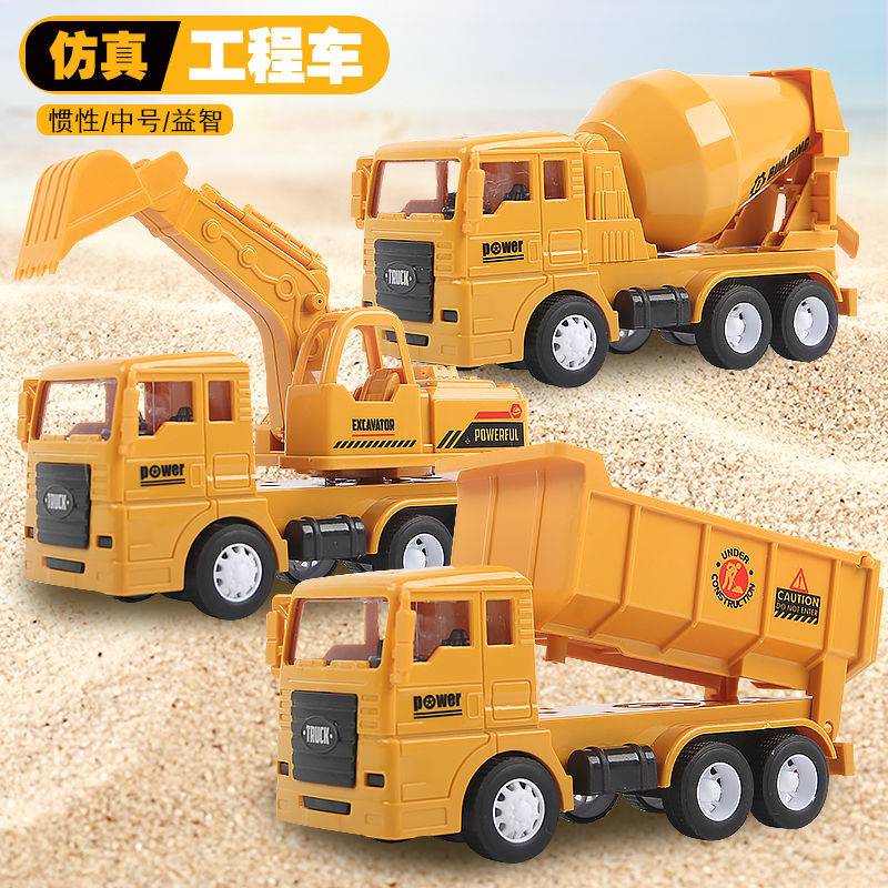 Baby Digging Excavator Large Excavator Excavator Toy Boy Hook Machine Inertia Engineering Children&#039;s Toy Car Model