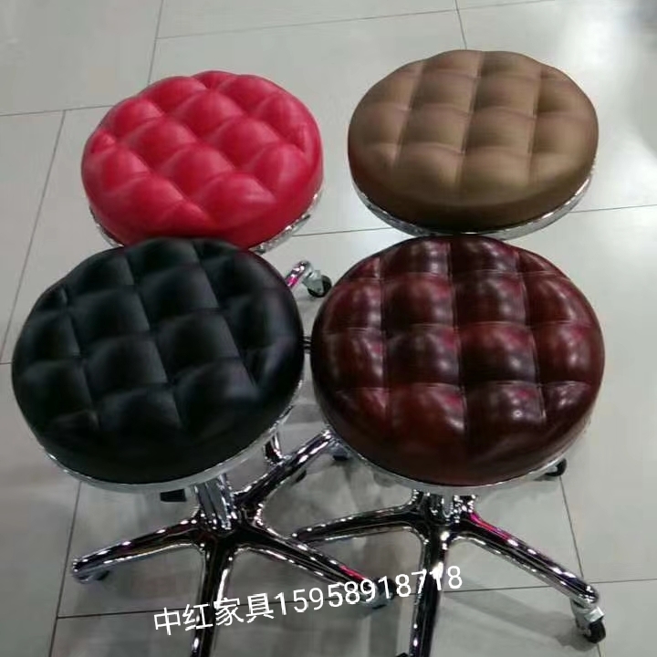Beauty Stool Lifting for Hair Salon Pulley Stool round Stool Barber Shop Stool Bar Stool Bar Front Desk Chair
