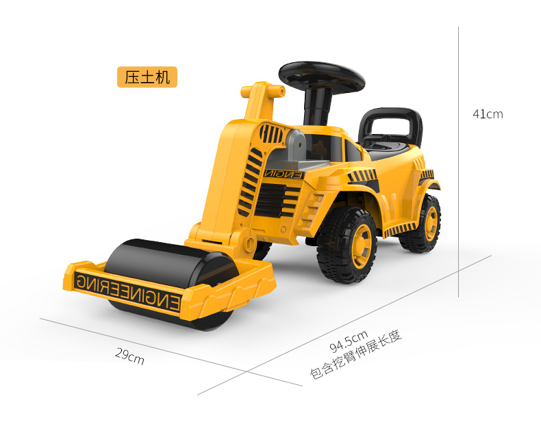 Yinghao Children's Excavator Toy Car Riding Baby Child Sliding Excavator Hook Machine Toddler Engineering Car