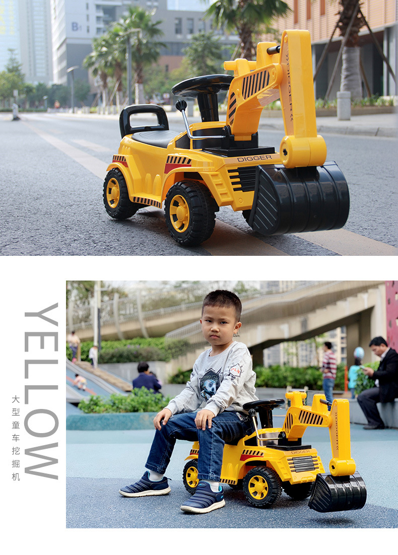 Yinghao Children's Excavator Toy Car Riding Baby Child Sliding Excavator Hook Machine Toddler Engineering Car