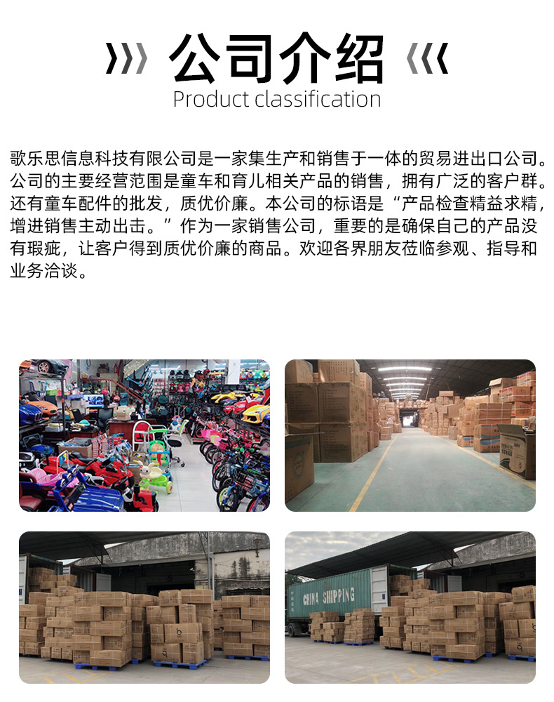 Yinghao Children's Excavator Toy Car Riding Baby Child Sliding Excavator Hook Machine Toddler Engineering Car