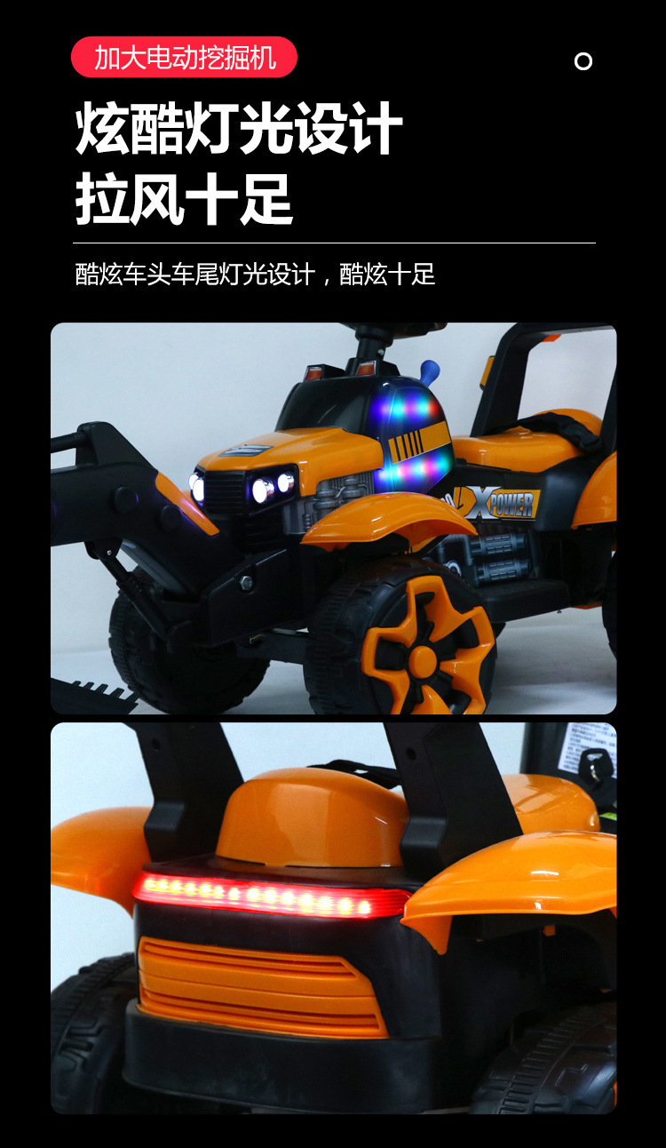 Remote Control Children's Electric Excavator Car Seat Men and Women Children's Dual Electric Double Drive Toy Excavator Hook Machine
