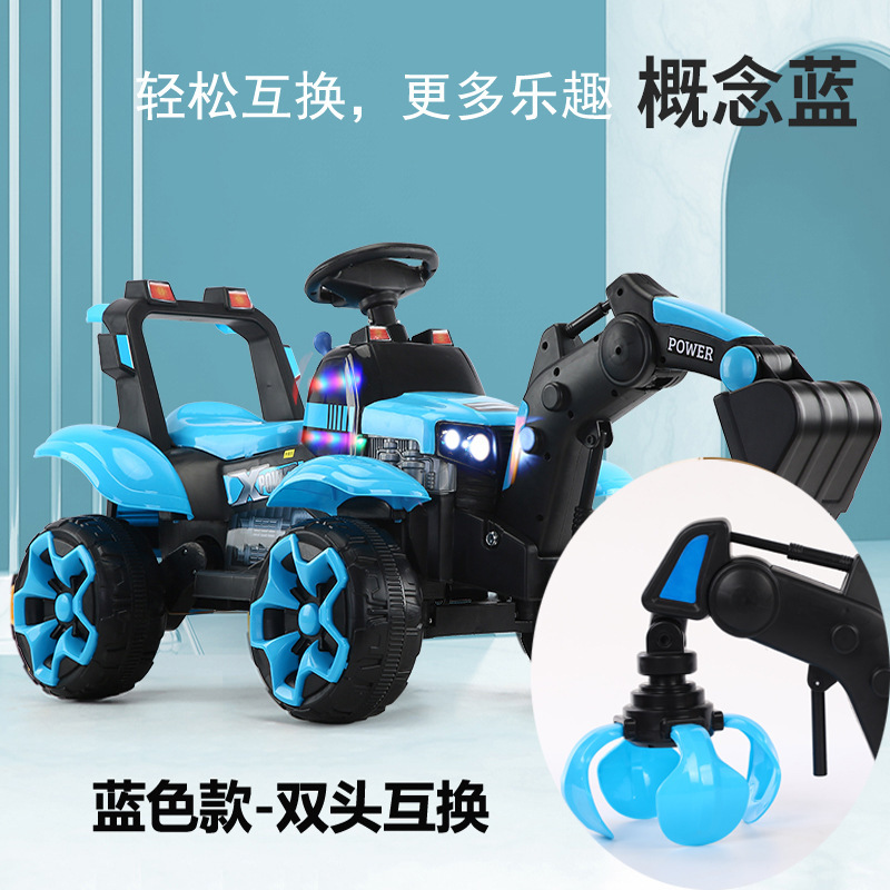Remote Control Children&#039;s Electric Excavator Car Seat Men and Women Children&#039;s Dual Electric Double Drive Toy Excavator Hook Machine