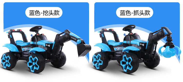 Remote Control Children's Electric Excavator Car Seat Men and Women Children's Dual Electric Double Drive Toy Excavator Hook Machine