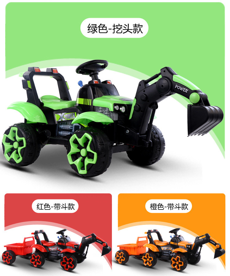 Remote Control Children's Electric Excavator Car Seat Men and Women Children's Dual Electric Double Drive Toy Excavator Hook Machine