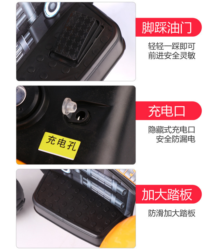Remote Control Children's Electric Excavator Car Seat Men and Women Children's Dual Electric Double Drive Toy Excavator Hook Machine