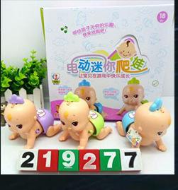 Electric Sound and Light Universal Excavator Hook Machine Engineering Vehicle Digging Children's Toy Car Stall Supply Wholesale