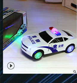 Electric Sound and Light Universal Excavator Hook Machine Engineering Vehicle Digging Children's Toy Car Stall Supply Wholesale