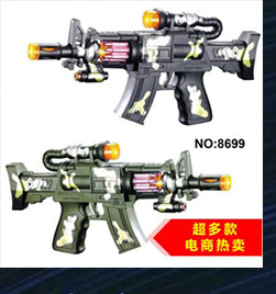 Electric Sound and Light Universal Excavator Hook Machine Engineering Vehicle Digging Children's Toy Car Stall Supply Wholesale