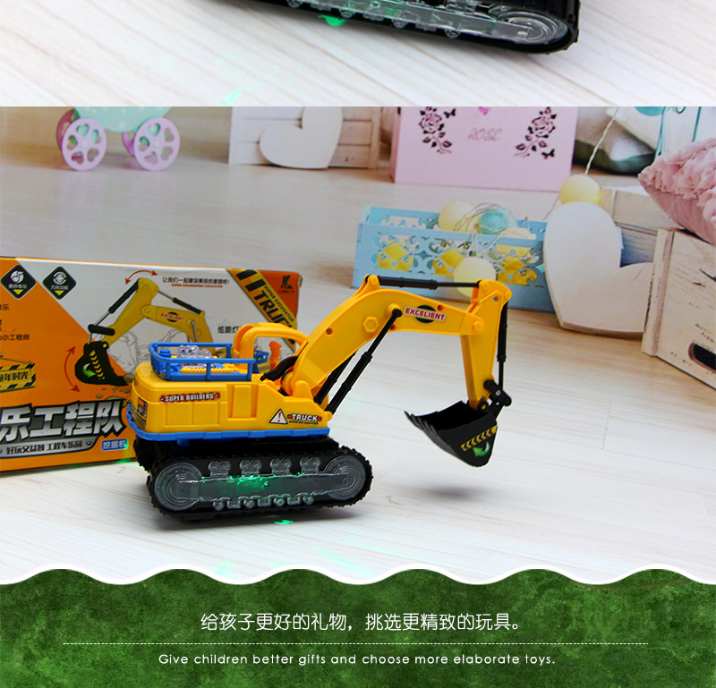 Electric Sound and Light Universal Excavator Hook Machine Engineering Vehicle Digging Children's Toy Car Stall Supply Wholesale