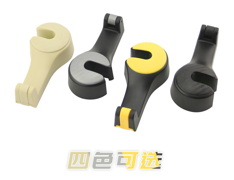 Car Flash G01 Bracket Hook Multifunctional Rear Seat Mobile Phone Holder Creative inside the Car Auto Car Supplies