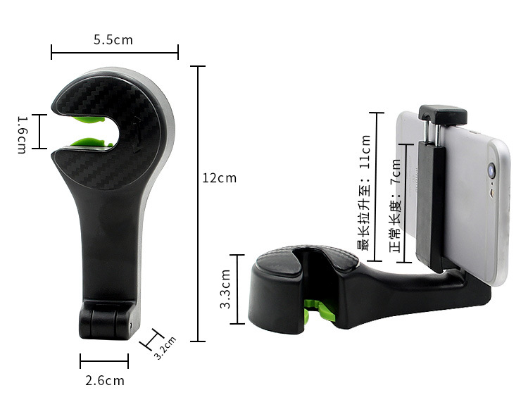 Car Flash G01 Bracket Hook Multifunctional Rear Seat Mobile Phone Holder Creative inside the Car Auto Car Supplies