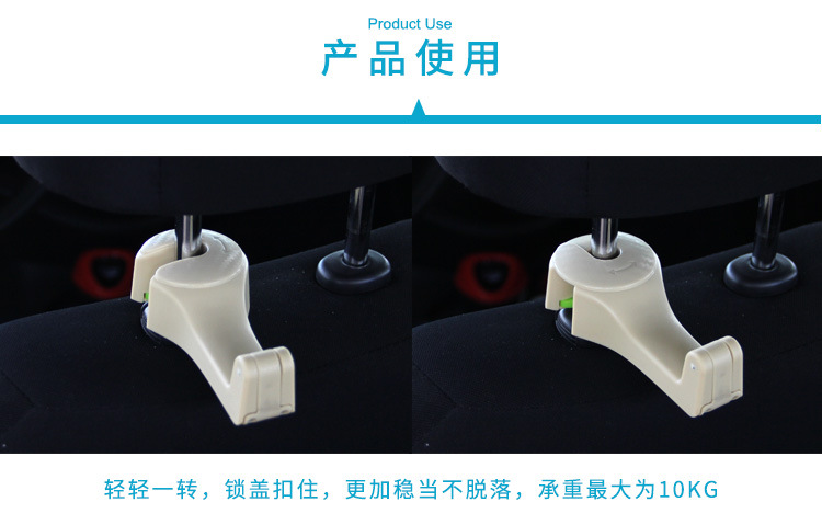Car Flash G01 Bracket Hook Multifunctional Rear Seat Mobile Phone Holder Creative inside the Car Auto Car Supplies