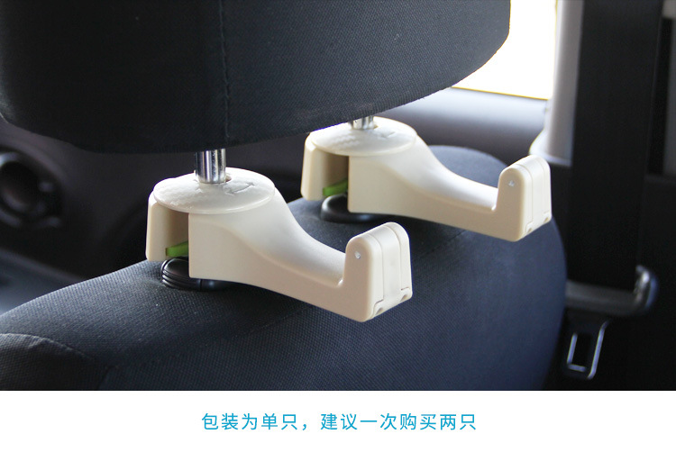 Car Flash G01 Bracket Hook Multifunctional Rear Seat Mobile Phone Holder Creative inside the Car Auto Car Supplies