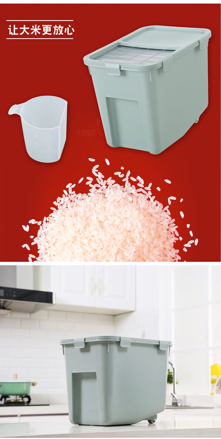 Rice Pot Sealed Buckle Multifunctional Storage Box Kitchen Pulley Rice Bucket Rice Pot Sealed Buckle Multifunctional Storage Box Kitchen Pulley Rice Bucket