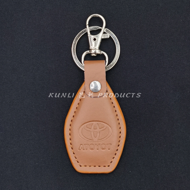 PU Leather Keychain Snap Hook Leather Key Chain Car Logo Advertising Gift Business Gift Keychain