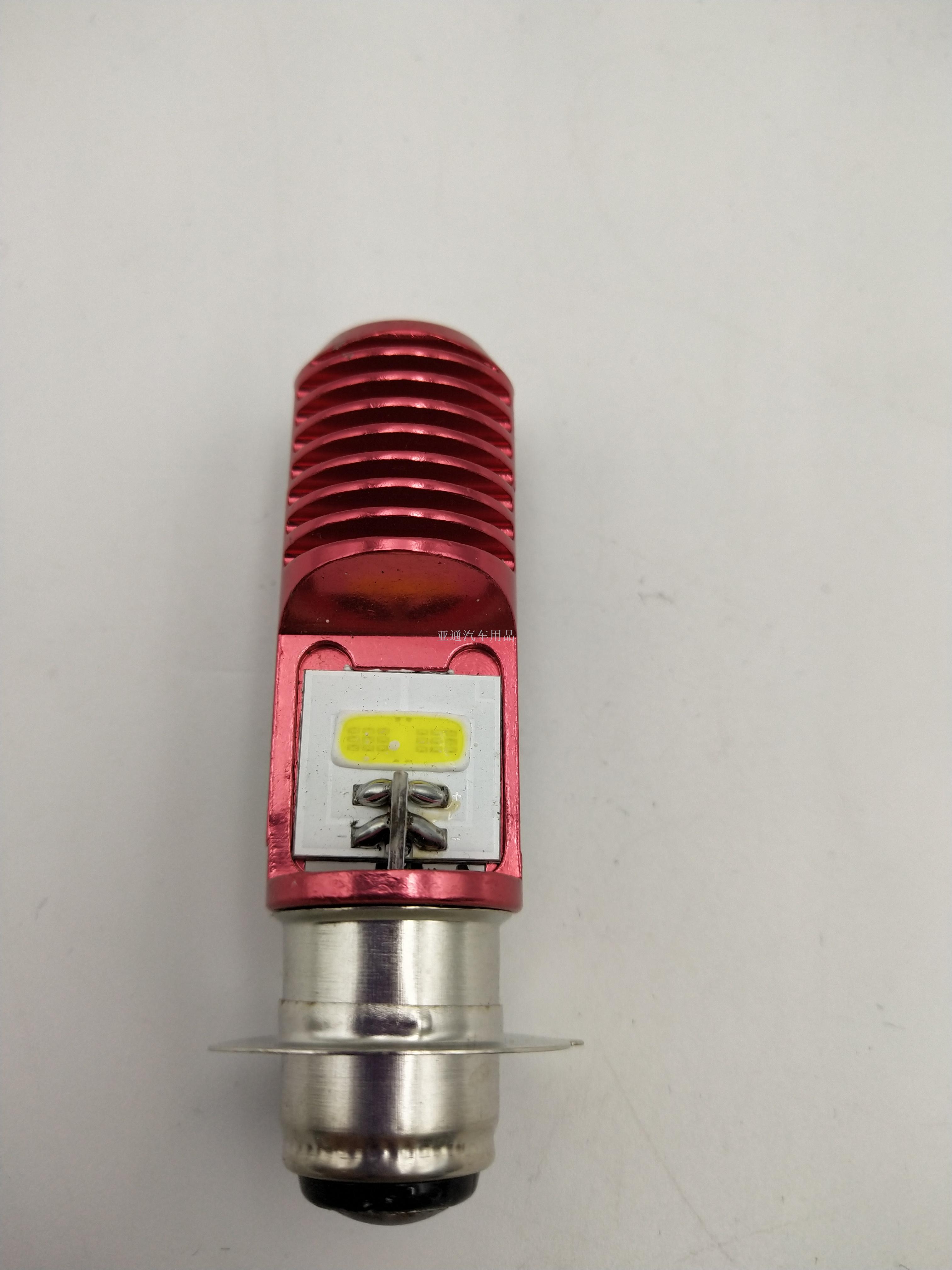 Hot export export ultra bright light motorcycle 5050 lamp bead lamp motorcycle LED headlights COB headlights