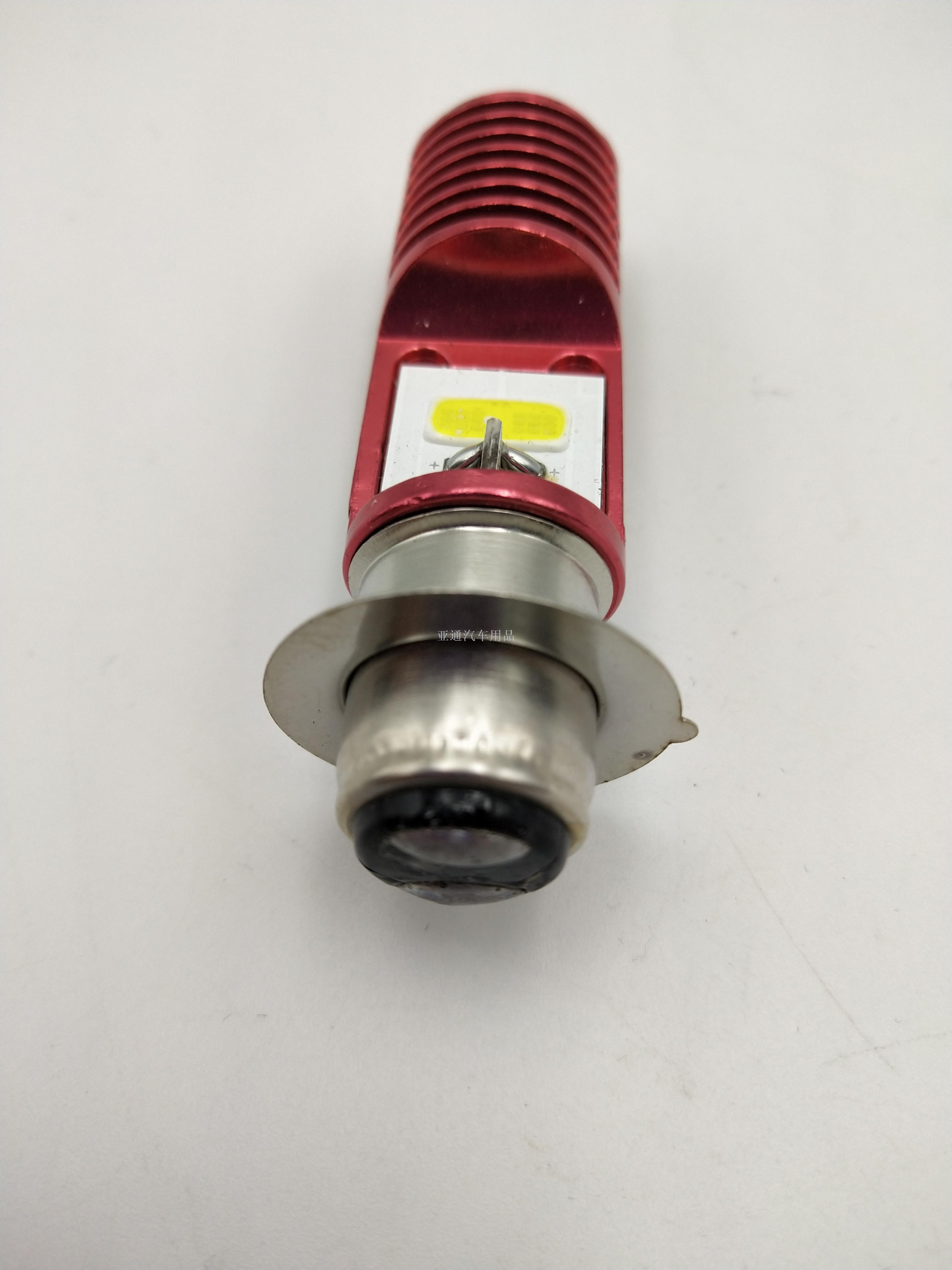 Hot export export ultra bright light motorcycle 5050 lamp bead lamp motorcycle LED headlights COB headlights