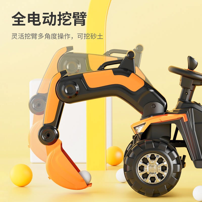 Children&#039;s Electric Excavator Can Sit and Ride Large Toy Car Excavator Hook Machine Scooter Boys and Girls Engineering Car